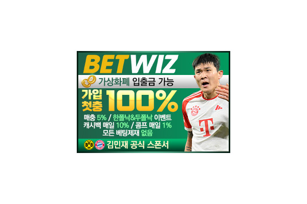 사이트 썸네일