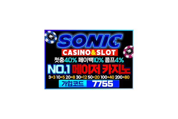 사이트 썸네일
