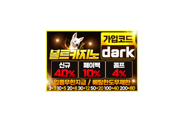 사이트 썸네일