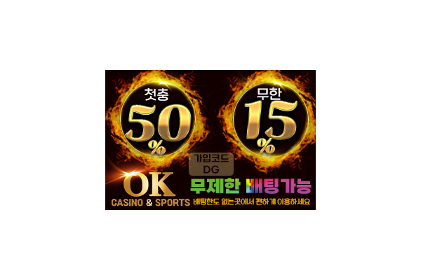 사이트 썸네일