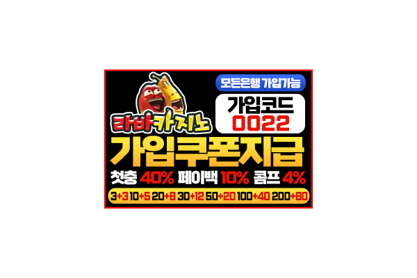 사이트 썸네일
