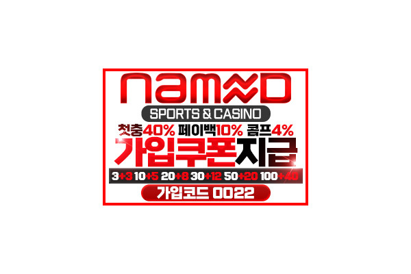 사이트 썸네일