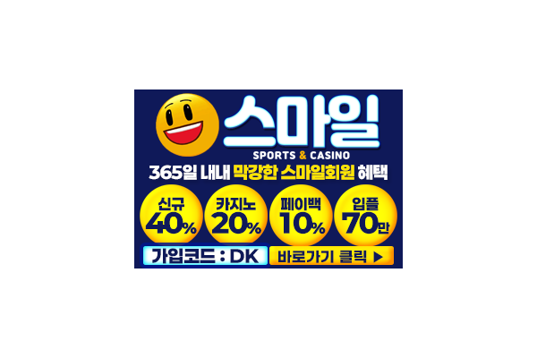 사이트 썸네일