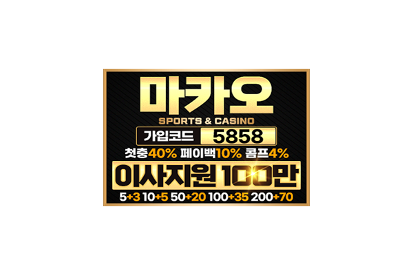사이트 썸네일
