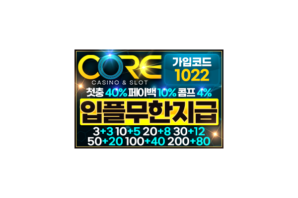 사이트 썸네일