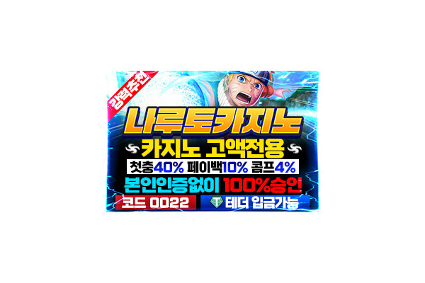 사이트 썸네일