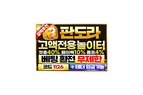 사이트 썸네일