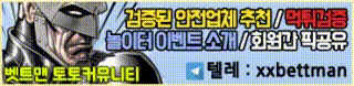 첨부 이미지