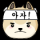 첨부 이미지